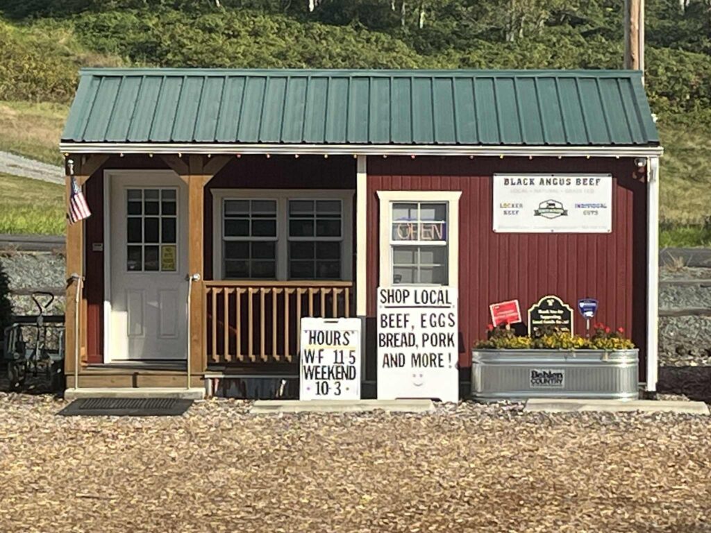 North 40 Farm Store
